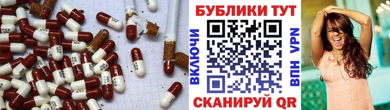 Ecstasy 250 мг  Купить  Верещагино 