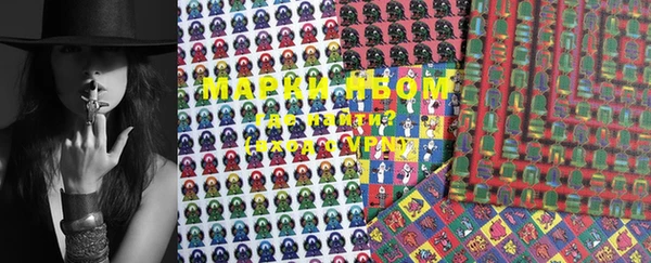 скорость Гатчина