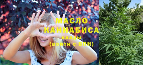 гашик Гвардейск