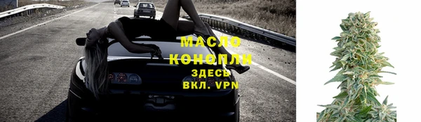 скорость Гатчина