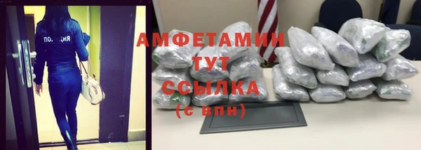 мефедрон мука Баксан