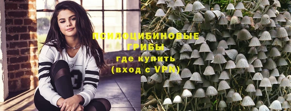 мефедрон мука Баксан