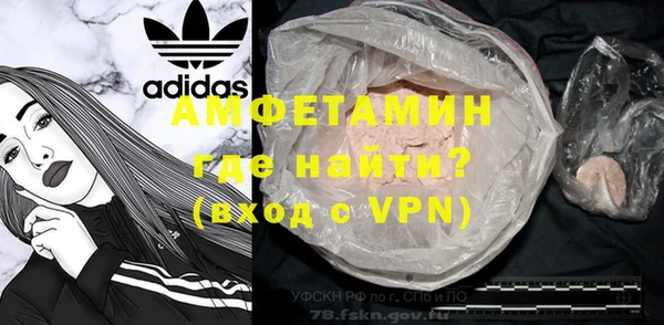 скорость Гатчина