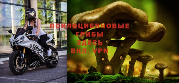 мефедрон мука Баксан