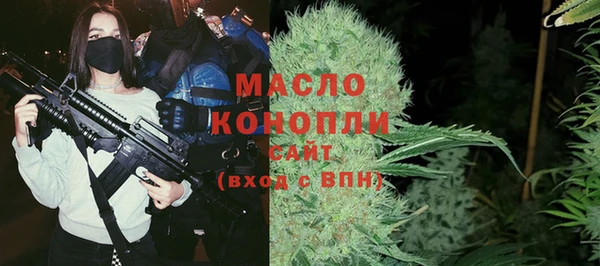 марки lsd Беломорск