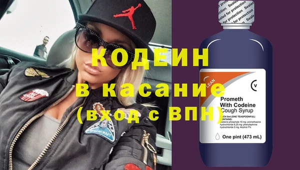 мефедрон мука Баксан