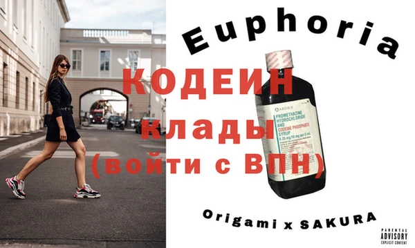 мефедрон мука Баксан