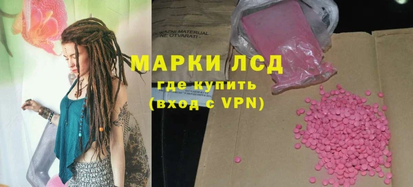 Альфа ПВП Балабаново