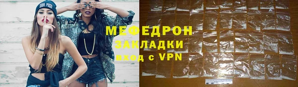 скорость Гатчина