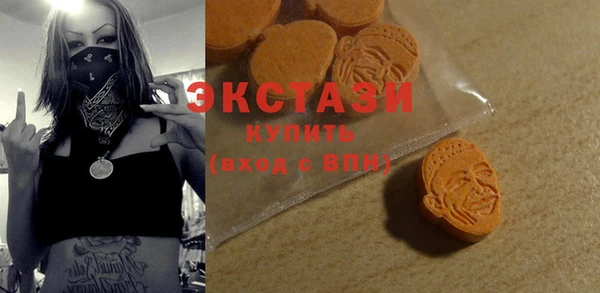 Альфа ПВП Балабаново