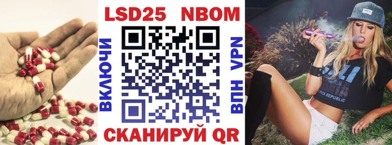 Лсд 25 экстази ecstasy  Купить где  Верещагино 