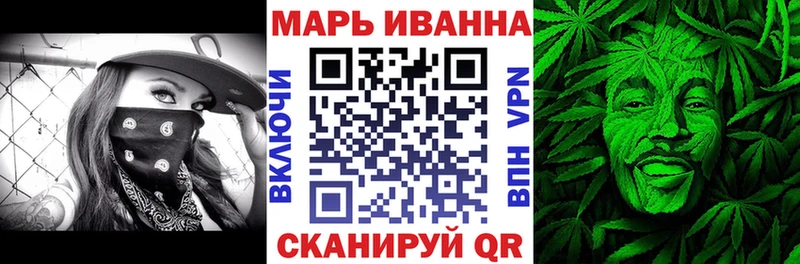 МАРИХУАНА ГИДРОПОН  Купить закладки  Верещагино 